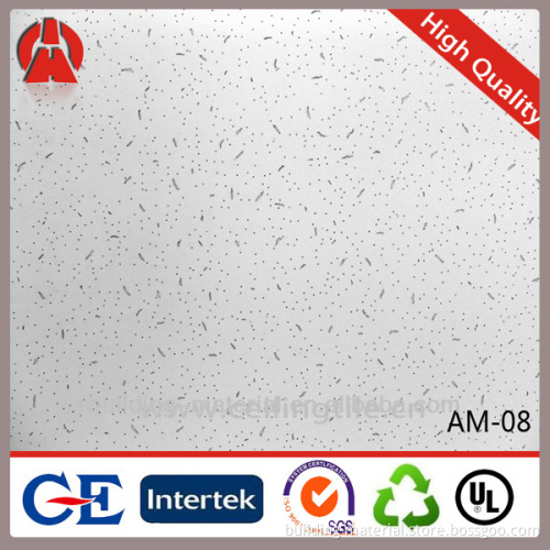 Mineral Wool Ceiling